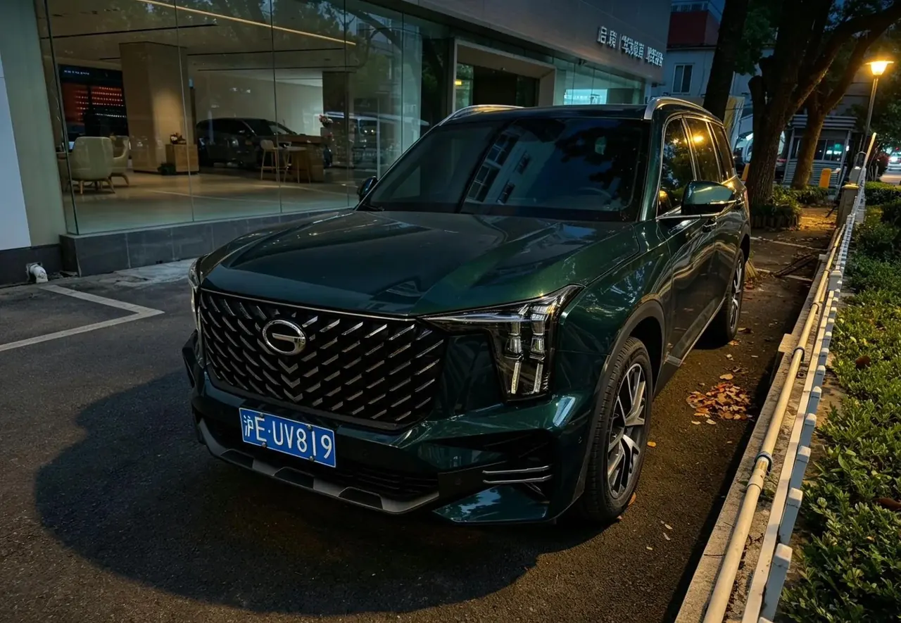 Chuanqi GS8 2022 Pilot Series 2.0TGDI Two-Drive Premium Edition (6 seats) - View 1