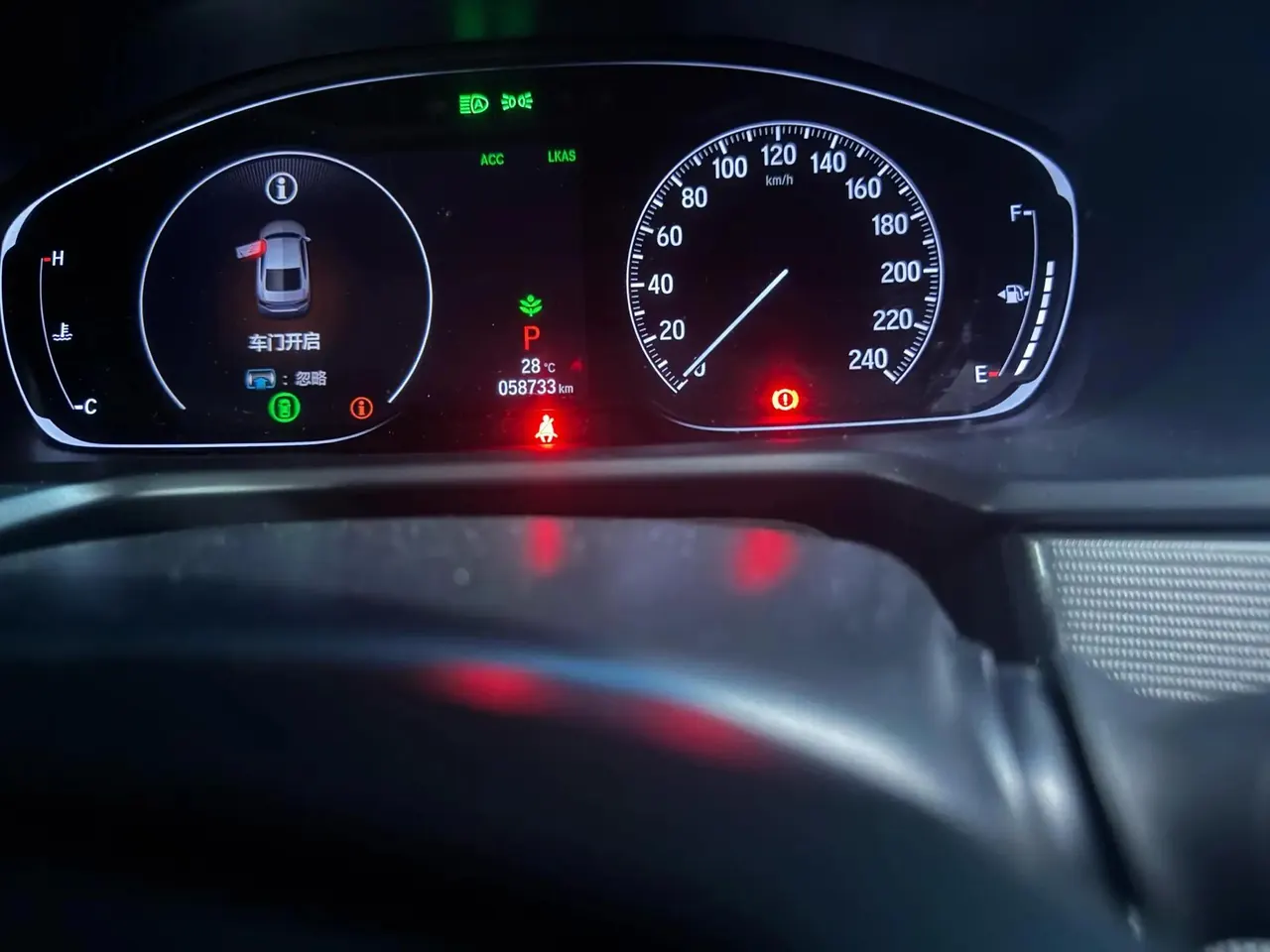 Accord 2021 260TURBO Luxury Star Limited Edition 3
