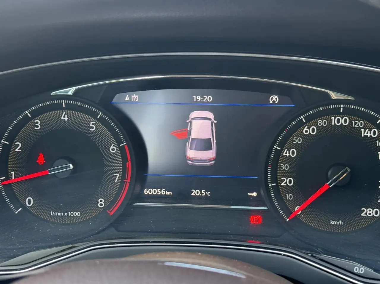 Hui Ang 2021 380TSI Deluxe Edition 8