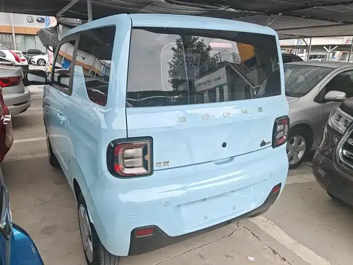 Panda 2024 panda mini 200km endurance bear 6