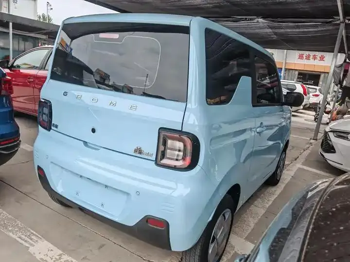 Panda 2024 panda mini 200km endurance bear 7