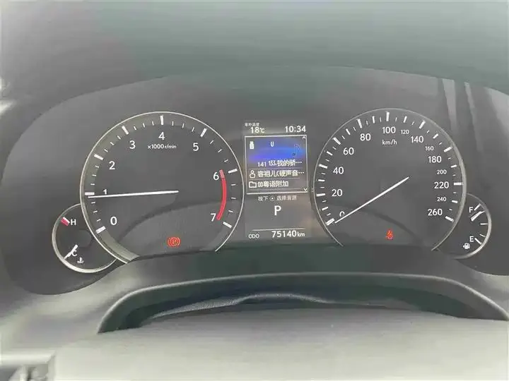 Lexus RX 2020 model modified 300 four-wheel drive elegant version 28