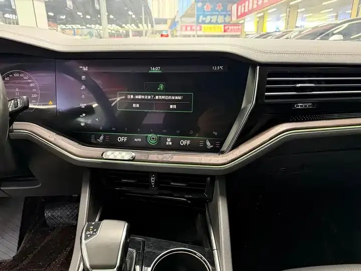Touareg 2020 3.0TSI Sharp Edition Country VI 12