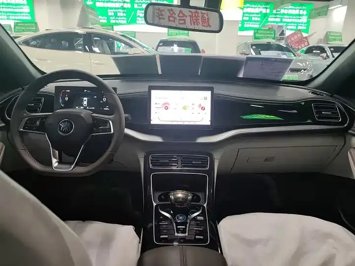 Qin PLUS 2023 Champion Edition DM-i 120KM Leading Model 5