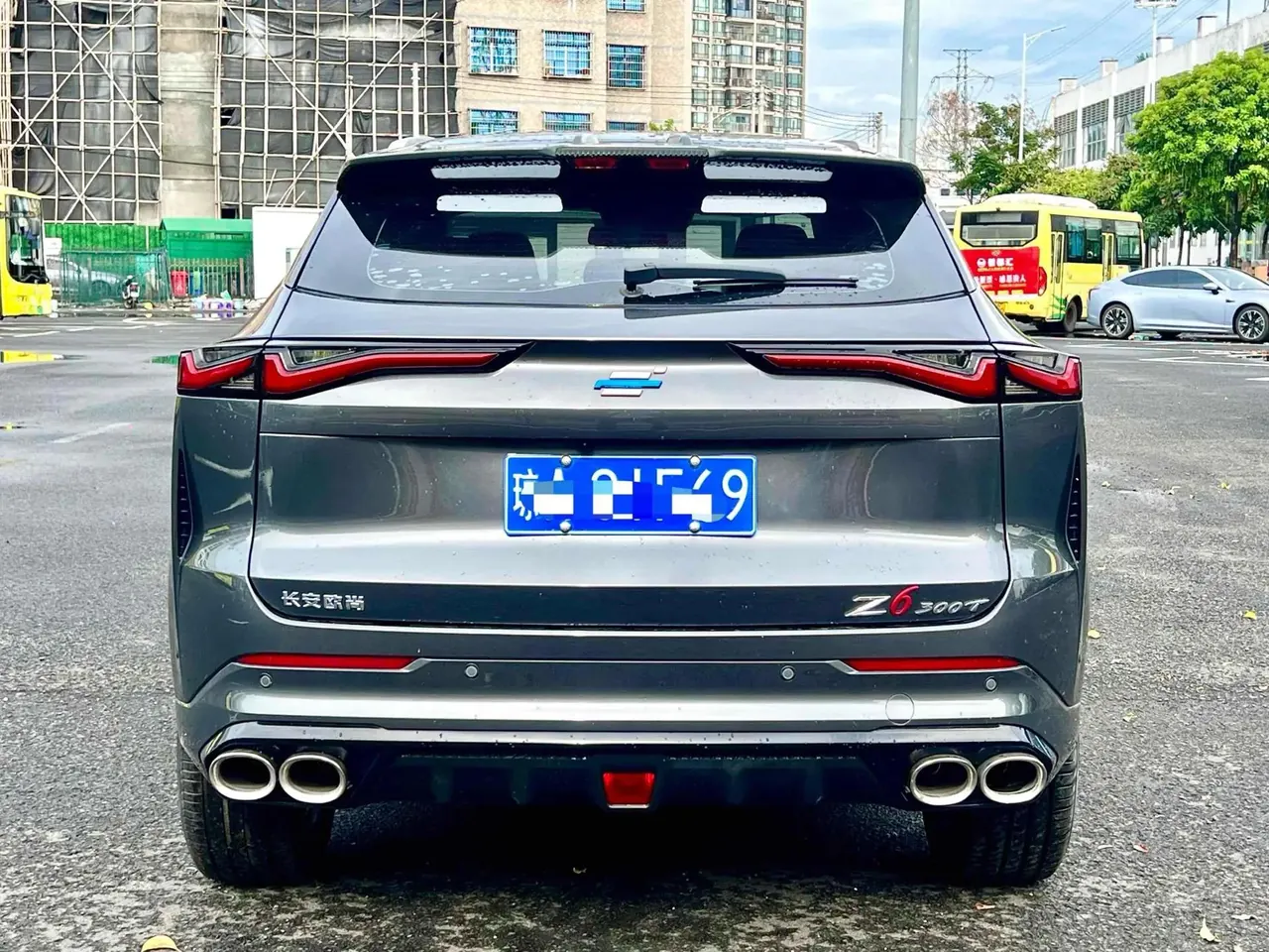 Auchan 2023 Z6 1.5T Blue Whale Smart Collar City Edition Automatic Gear 5