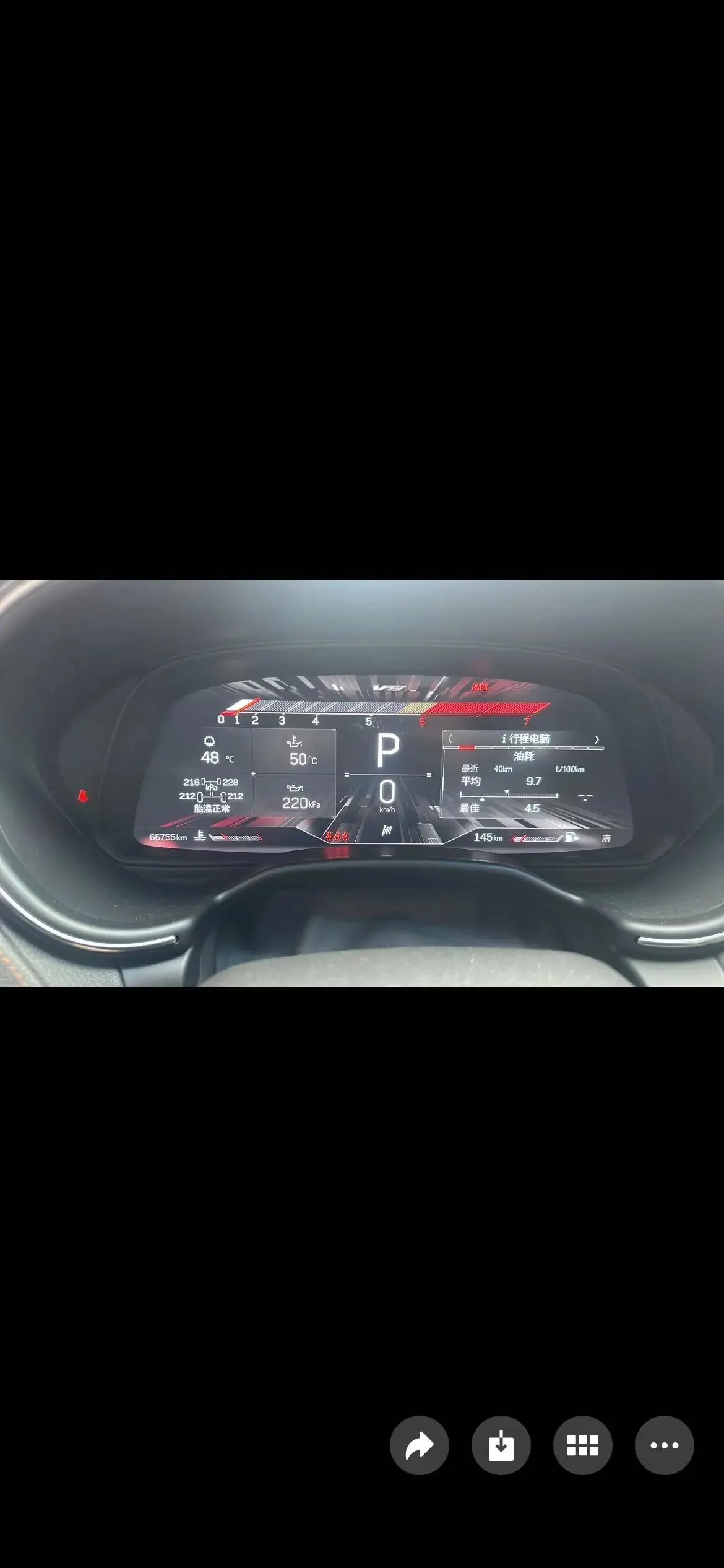 Cadillac CT5 2021 28T Platinum 7