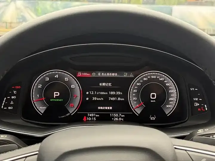 Audi Q8 2024 model, 55 TFSI Luxury Dynamic Edition 11