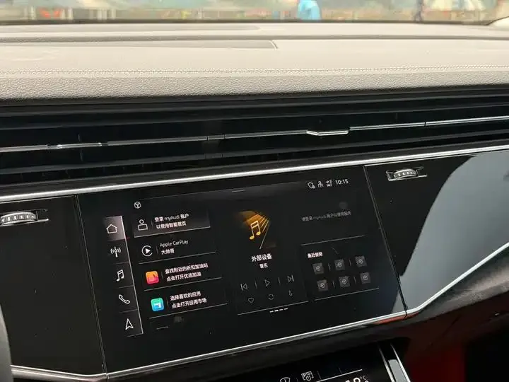 Audi Q8 2024 model, 55 TFSI Luxury Dynamic Edition 12
