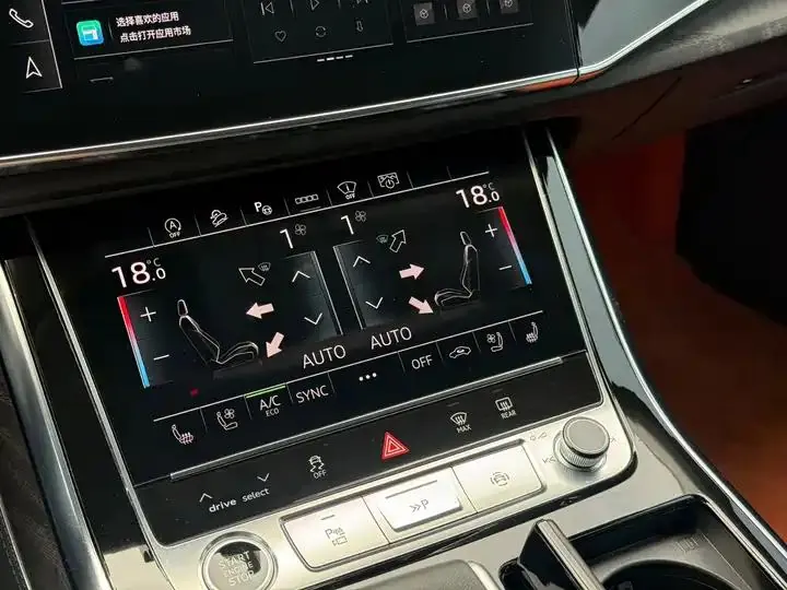 Audi Q8 2024 model, 55 TFSI Luxury Dynamic Edition 13