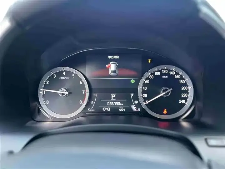 Honda UR-V 2023 370TURBO Two-Drive Elegant Edition 19