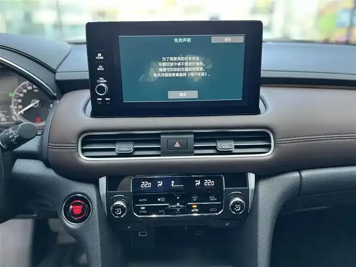 Honda UR-V 2023 370TURBO Two-Drive Elegant Edition 20