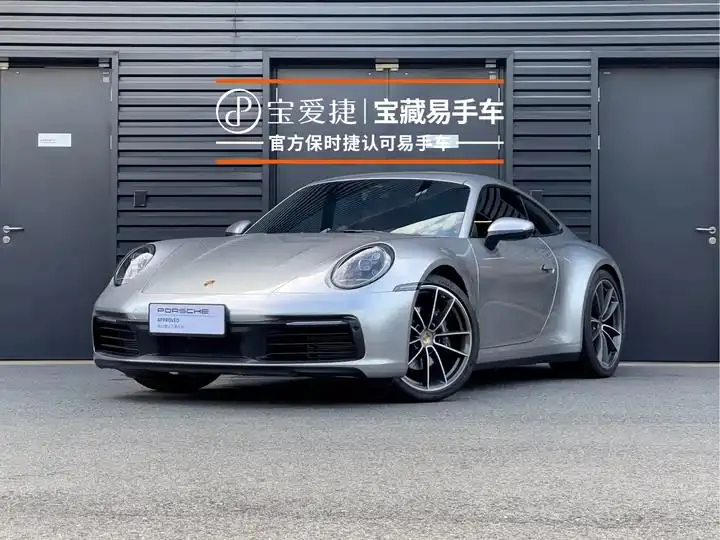 Porsche 911 2023 Carrera 3.0T - View 1