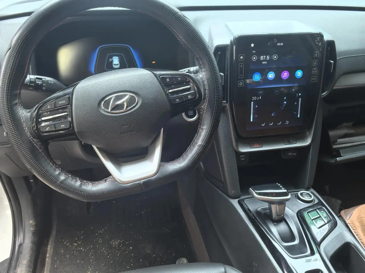 Hyundai Beijing ix35 2021 model 2.0L automatic two-wheel-drive GLS Leading Edition 5