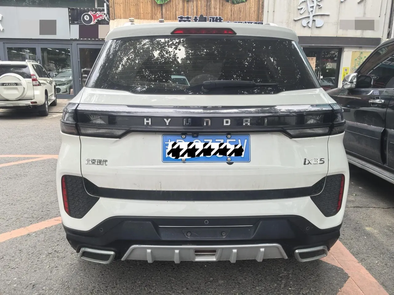 Hyundai Beijing ix35 2021 model 2.0L automatic two-wheel-drive GLS Leading Edition 8