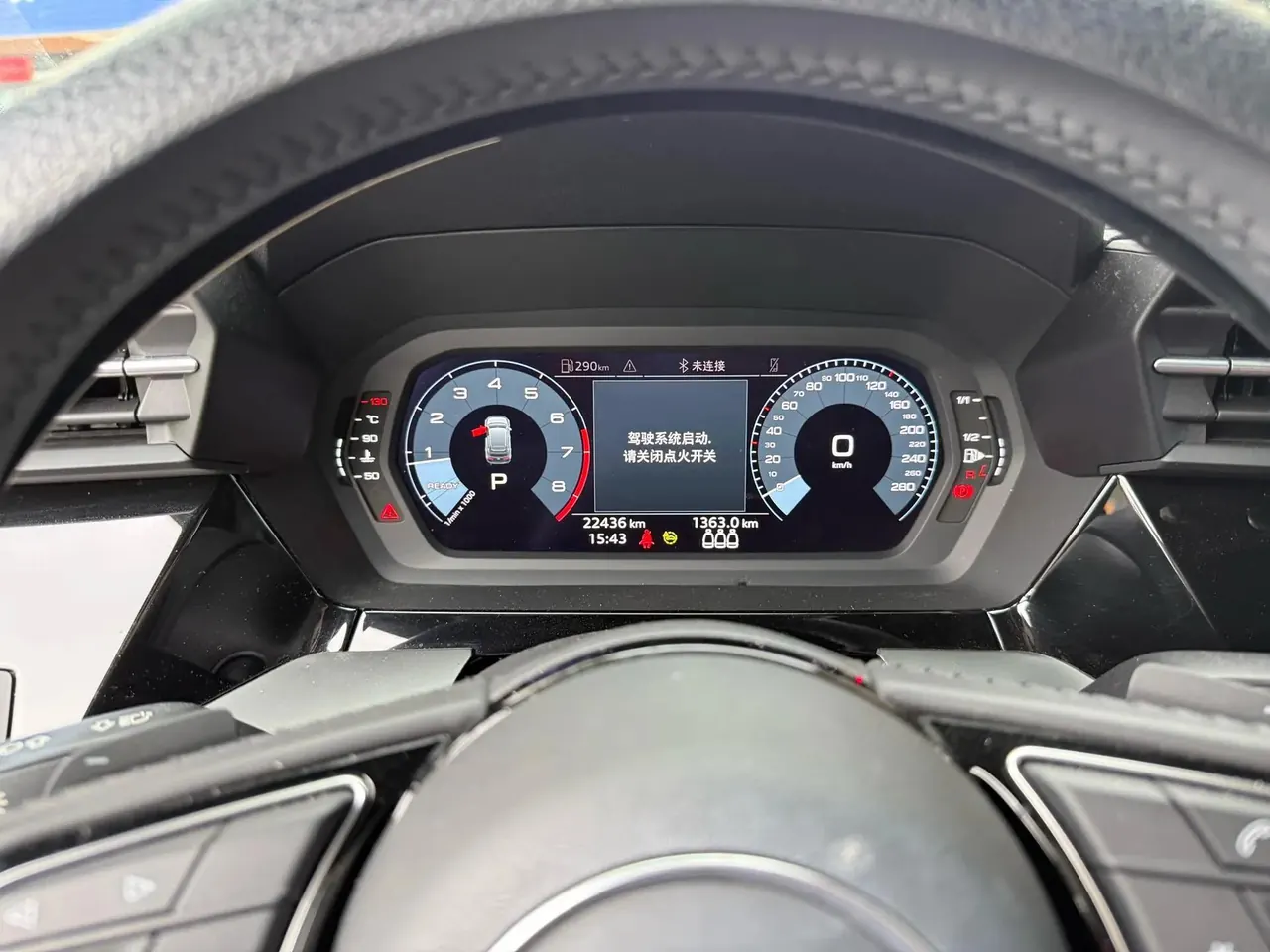 Audi A3 2021 Sportback 35 TFSI Aggressive Sport 7