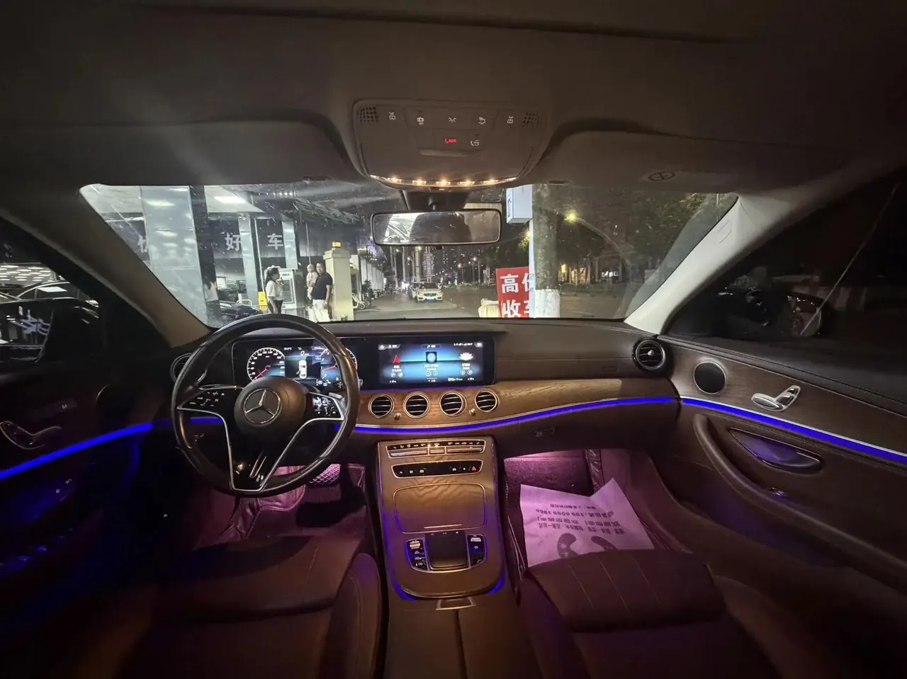 Mercedes Benz Class E 2022 E 260 L 5