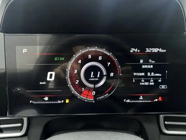 Elantra 2022 1.5L CVT Luxury Edition 10