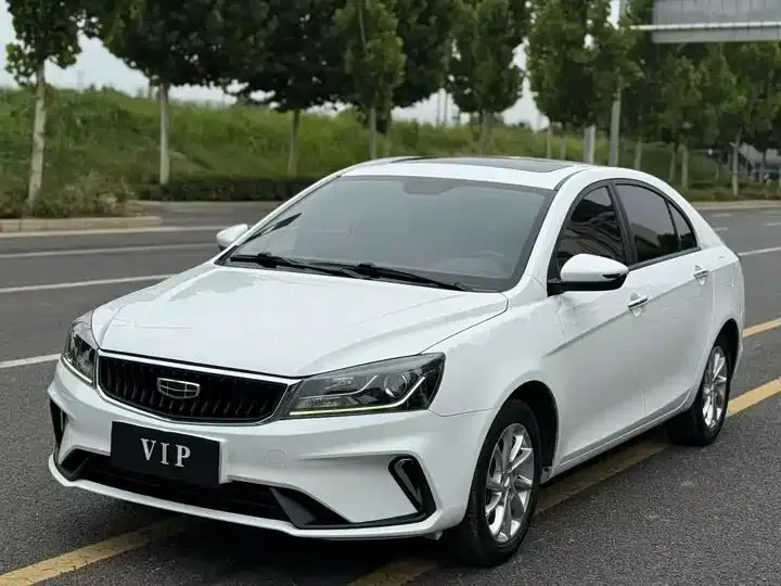 Emgrand 2021 UP 1.5L CVT Upward Edition - View 1
