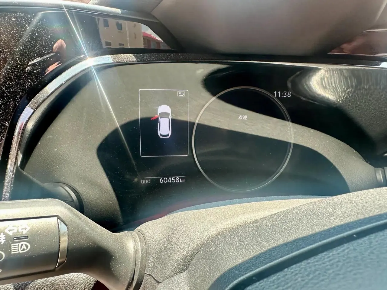 Lexus NX 2022 260 Precursor Chuangchi Edition 4