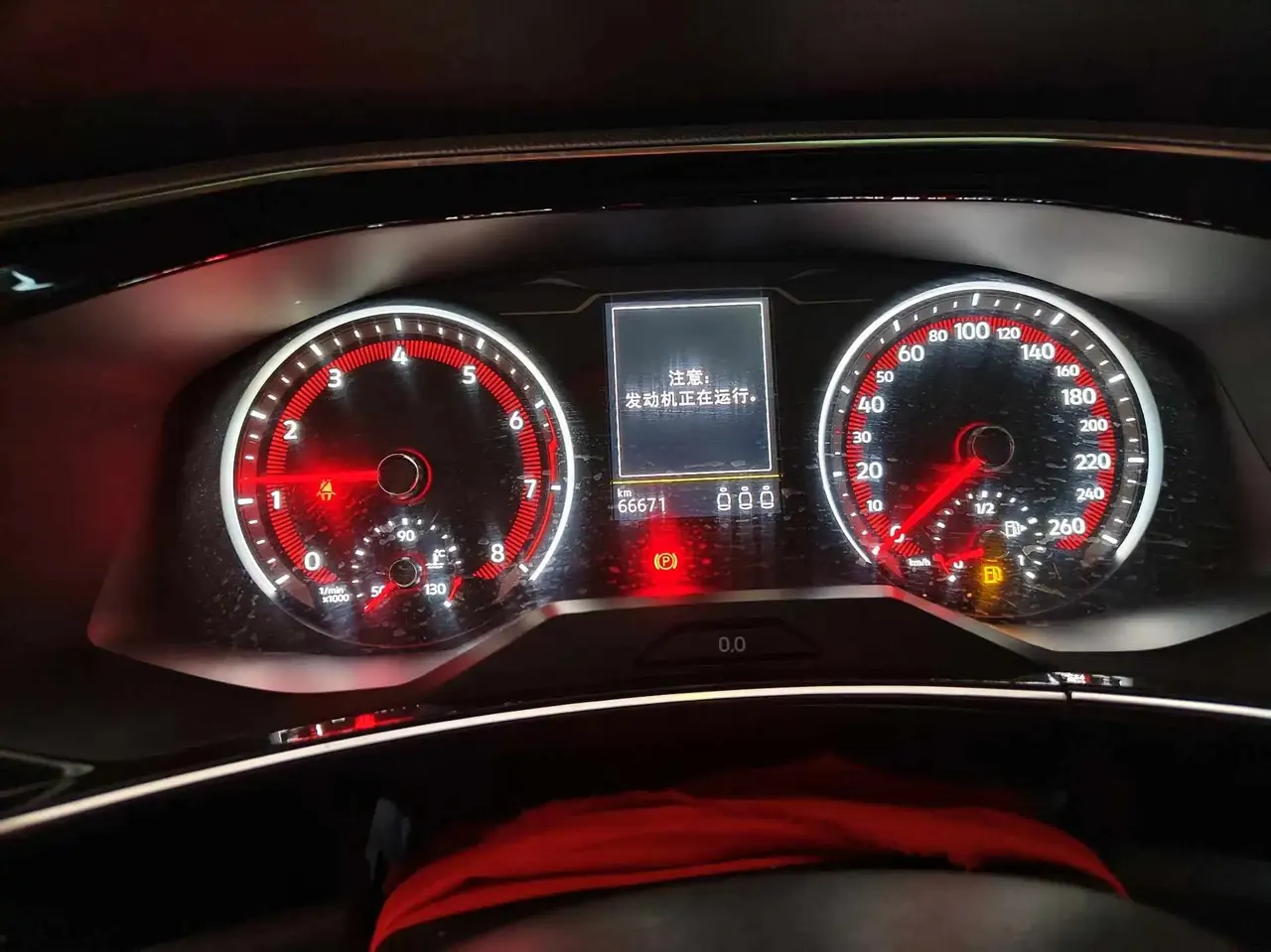 Tangyue 2021 280TSI Two-Wheel-Drive Luxury Smart Connectivity Edition 12