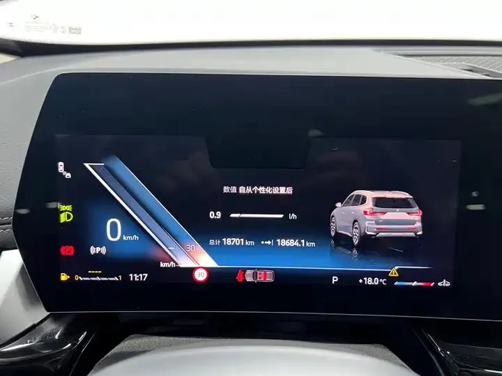 BMW X1 2024 sDrive20Li X Design Set 19