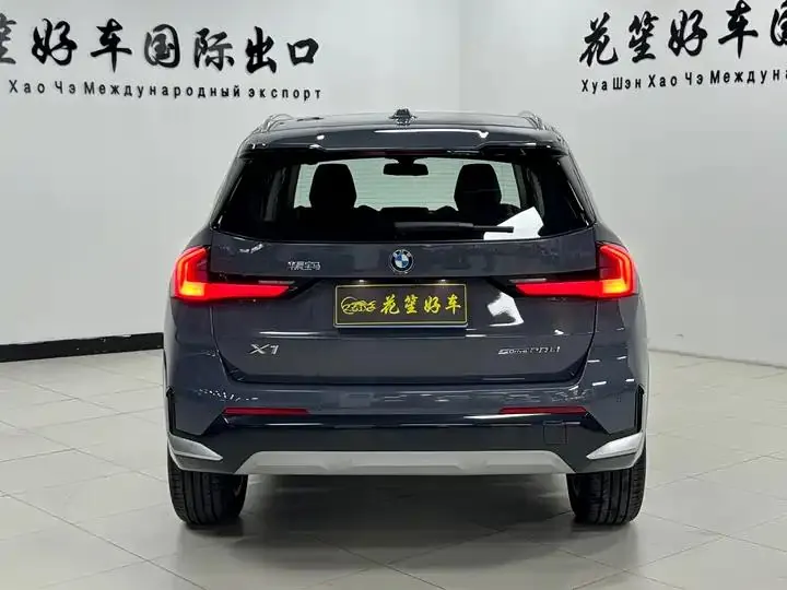 BMW X1 2024 sDrive20Li X Design Set 24