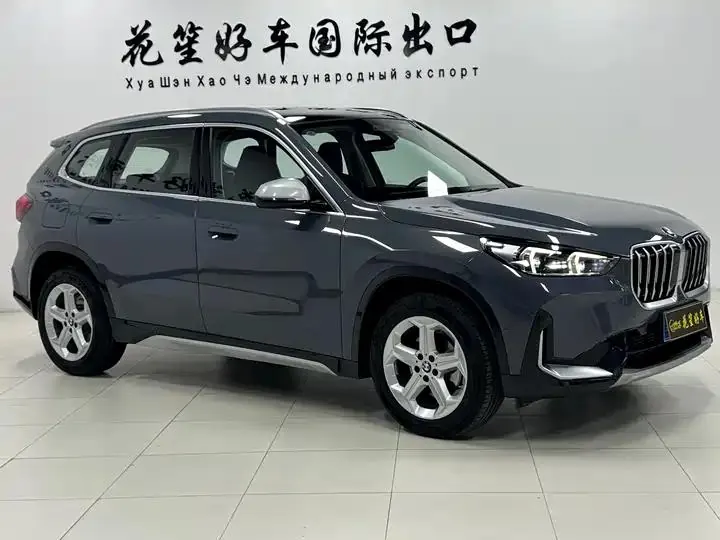 BMW X1 2024 sDrive20Li X Design Set 4