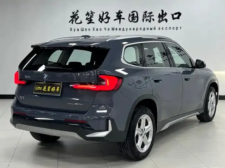 BMW X1 2024 sDrive20Li X Design Set 5