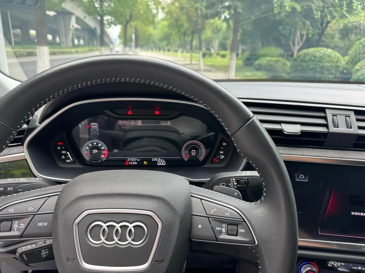 Audi Q3 2022 model 35 TFSI Fashion Dynamic Edition 8