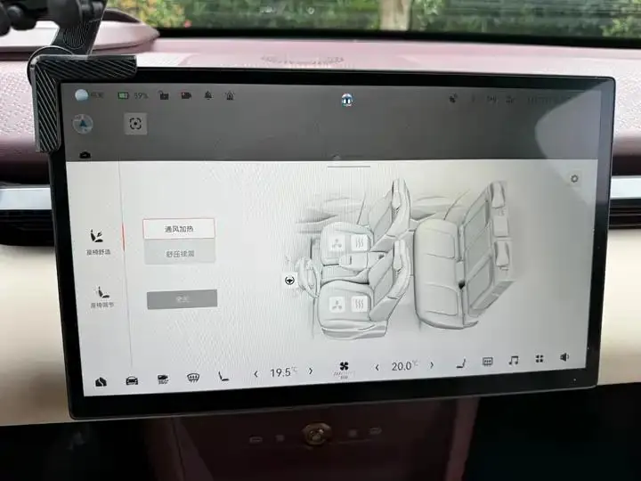 Zeekr X 2025 five-seat rear drive version 17