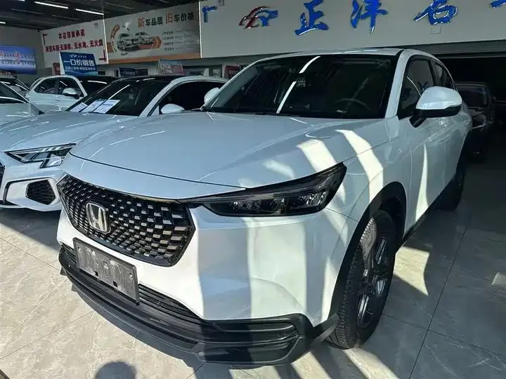 Honda XR-V 2023 1.5L CVT Thermal Edition - View 1