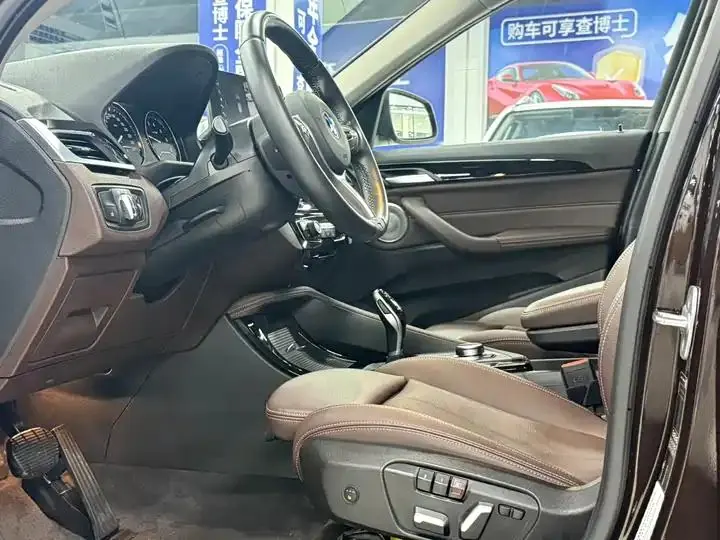 BMW X1 2022 sDrive20Li Luxury Model 17