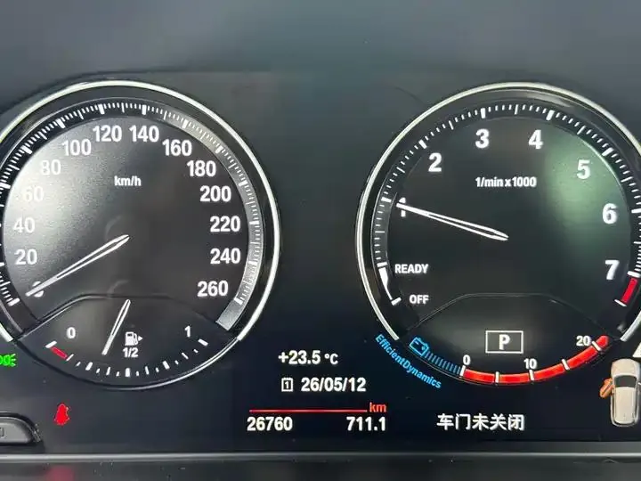BMW X1 2022 sDrive20Li Luxury Model 8