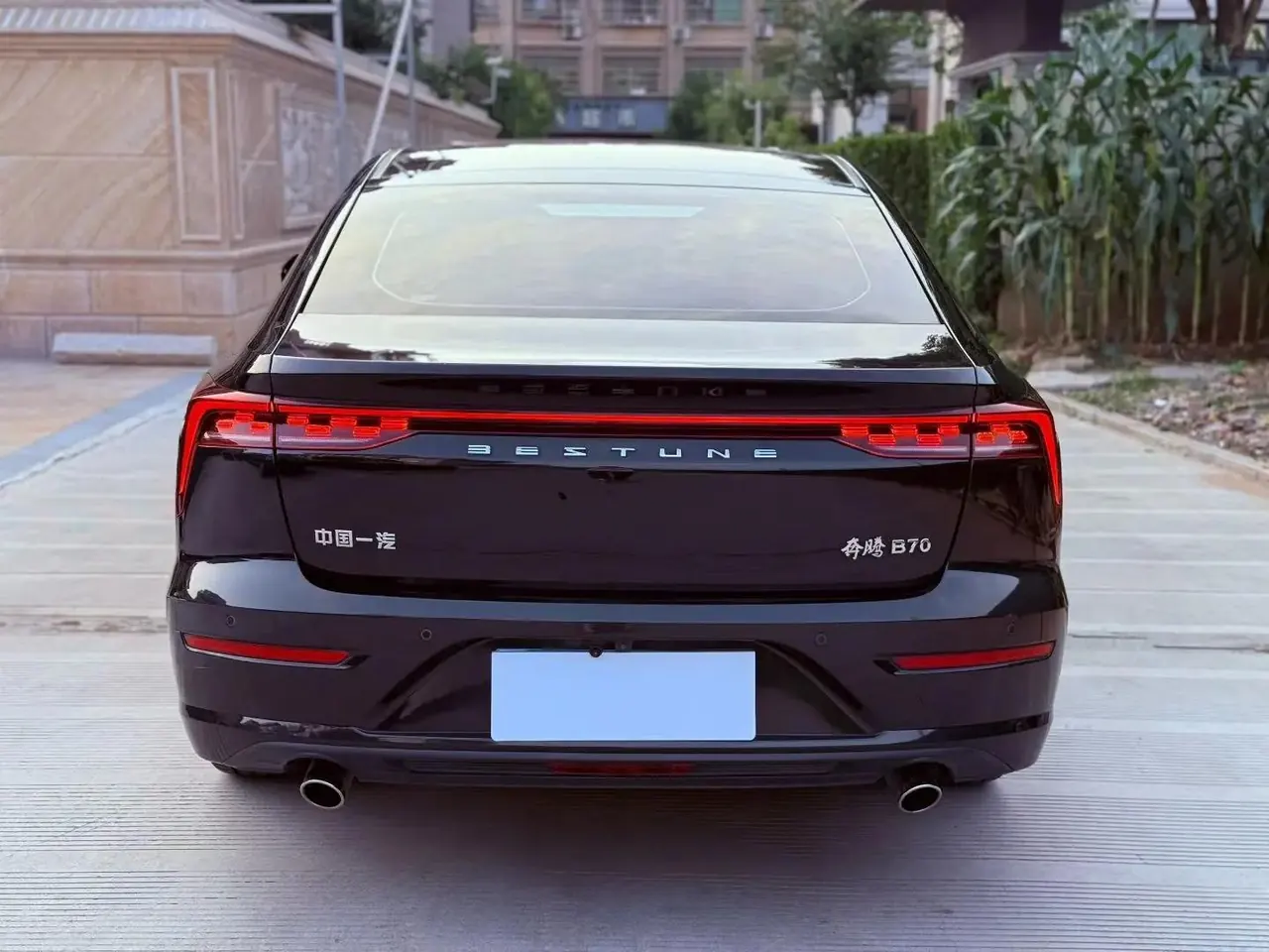 Bestune B70 2022 1.5T Auto Enjoy 9