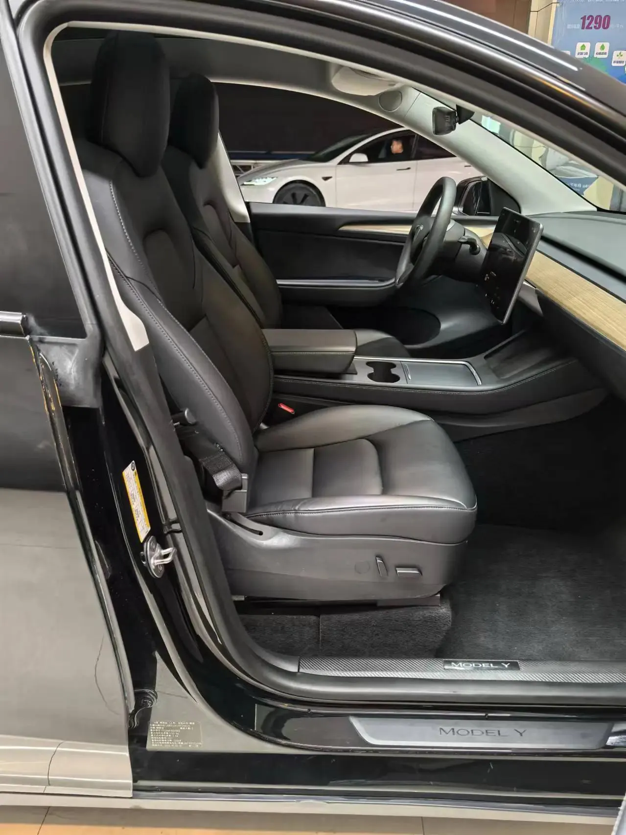 Model Y 2021 model modified long-life all-wheel drive 3D5 9