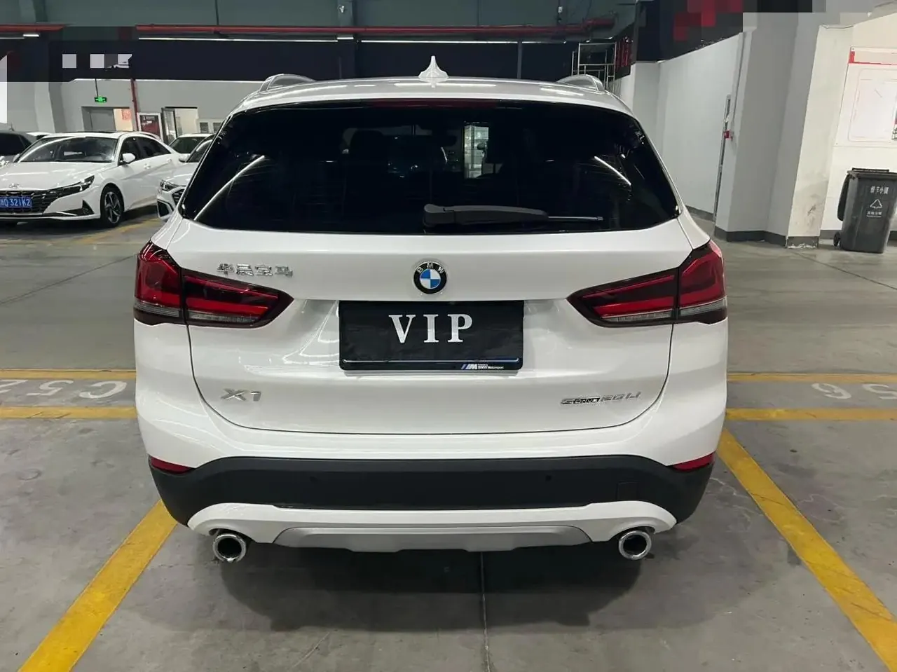 BMW X1 2022 sDrive20Li fashion 5