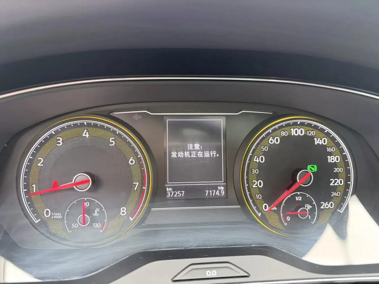 Passat 2020 Modified 280TSI Elite Edition National VI 9