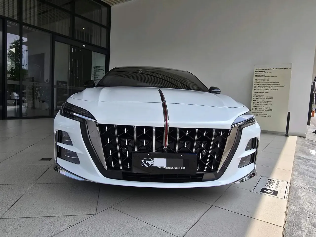 HongQi H6 2023 2.0T Zhishang Edition 2