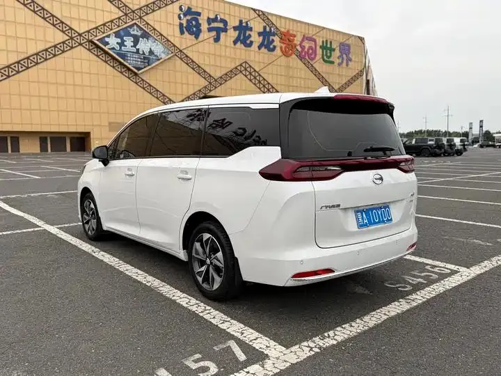 Chuanqi M6 2021 PRO 270T DCT Premium Edition 6