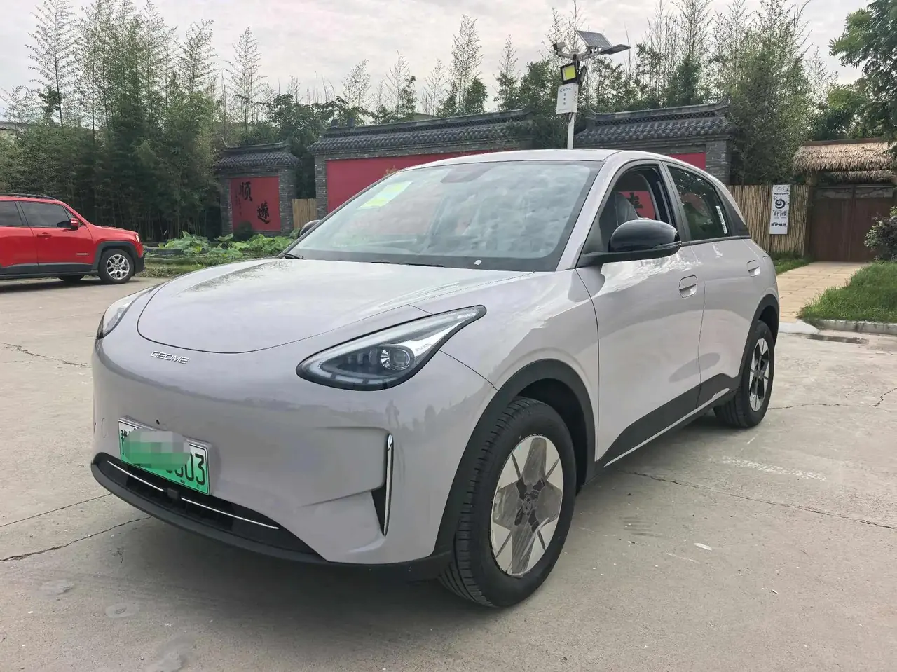 Star Wish 2026 Model 310km Dream Edition - View 1