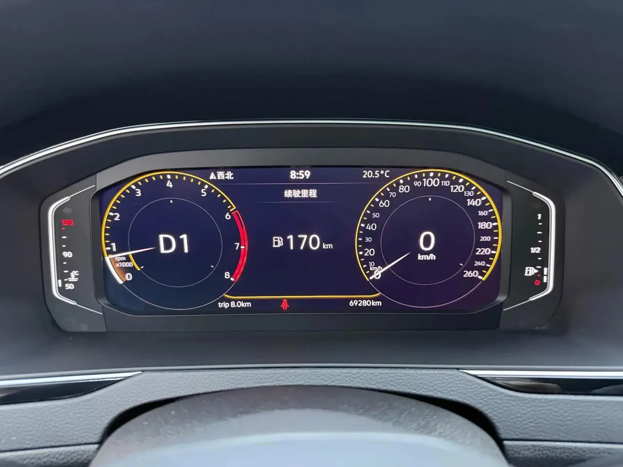 Magotan 2020 330TSI DSG Luxury Edition 9