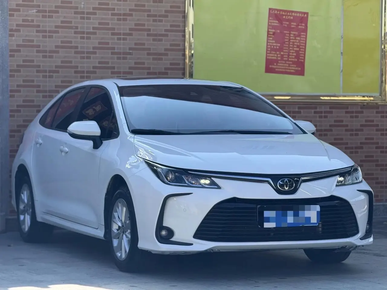 Corolla 2021 1.2T S-CVT Elite PLUS Edition 2