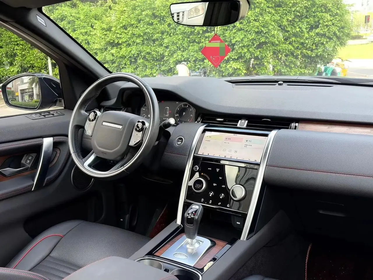 Discovery Sport 2020 249PS R-Dynamic Performance Edition 5