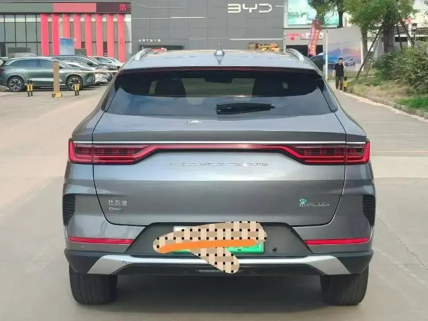 2021 BYD Song PLUS DM-i 110km Flagship Model 8