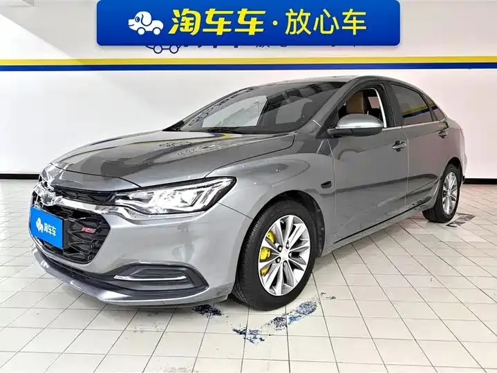 Cruze 2022 320 Auto Enjoy Skylight Edition - View 1