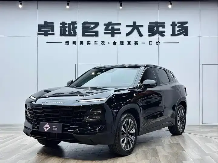 Jetour Great Sage 2022 1.6T DCT King PLUS - View 1