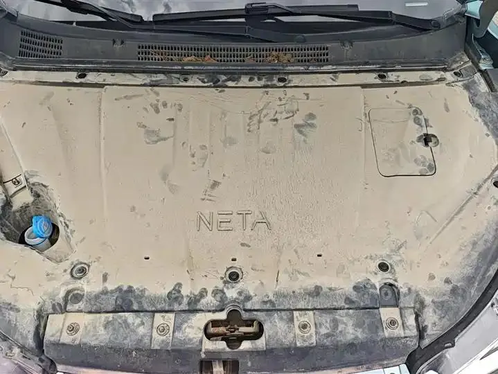 Which Nezha V 2021 Long-range Entertainment Edition 10