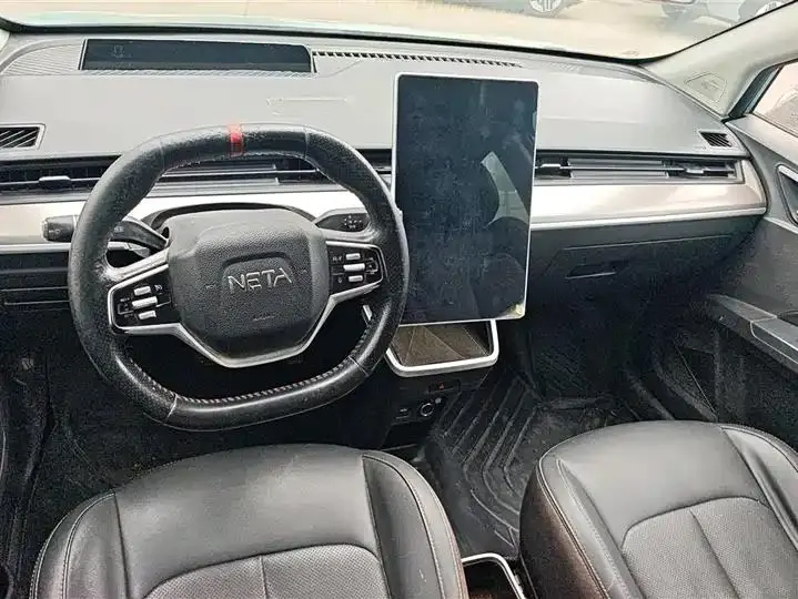 Which Nezha V 2021 Long-range Entertainment Edition 12