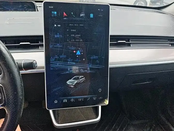 Which Nezha V 2021 Long-range Entertainment Edition 13