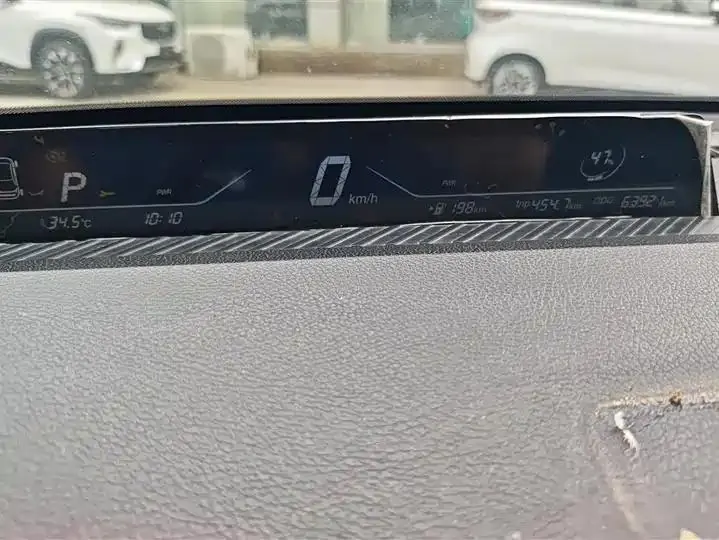 Which Nezha V 2021 Long-range Entertainment Edition 14